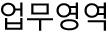 pcr서비스